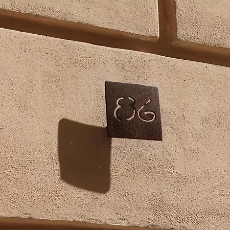 Casa vacanze L' Argania Holiday House *